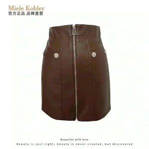 Miele Kohler Leather Skirt